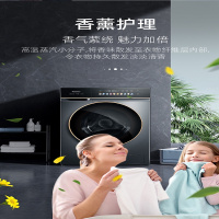 荣事达干衣机RD10026BC曼哈顿灰