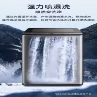 荣事达XQB100-87Y星河灰