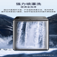 荣事达XQB120-46星河灰