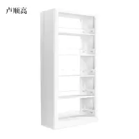 卢顺高图书馆书架阅览室货架资料档案架钢制书架双面五层主架