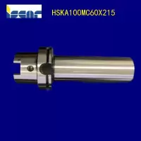 刀柄HSKA100MC63×215