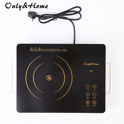 Only&Home 多功能智能电陶炉SHJ-B02