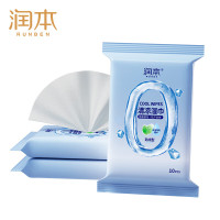 冷感清凉湿巾降温止汗便携装10抽小包湿纸巾 润本清凉湿巾10抽(劲凉型)