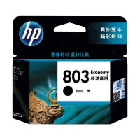原装惠普3YP42AA(803E)墨盒 黑色经济版