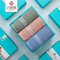 洁丽雅(GRACE)W2574翠微.三条礼盒装 L2024072