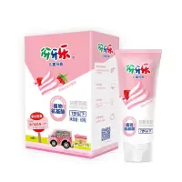 伢牙乐 乳牙新生期儿童牙膏(香香草莓) 50g(单位)