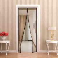 舒雅达 德芙棉1023型号系列 防蚊门帘|110*210 定制款