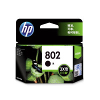 惠普(HP)原装802黑色墨盒适用1000/1010/1011/1050/1510/1511/2000/2050打印机