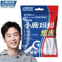 小鹿妈妈 高拉力牙线棒炫虎牙线袋装100支/袋*10袋共1000支