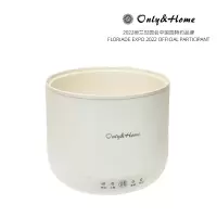 Only&Home 多功能小型电饭煲KL-DFG03