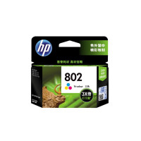 惠普(HP)CH564ZZ 802彩色墨盒(适用HP Deskjet 1050/2050/1010/1000/2000