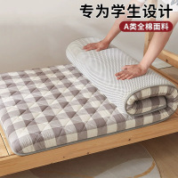 全棉床垫遮盖物学生宿舍大学单人软垫褥子专用榻榻米铺垫