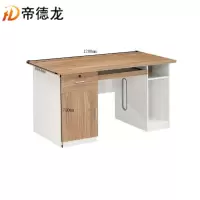 帝德龙办公桌BZ1张