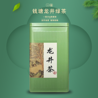 梅御&老侯爷 2024 明前一级钱塘龙井绿茶 50g铁罐装