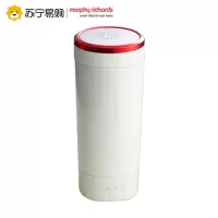 摩飞电器电热烧水壶MR6060便携式轻养杯家用自动保温小型旅行加热烧水杯养生椰奶白
