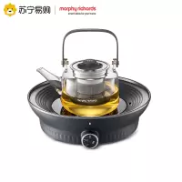 摩飞电器(Morphyrichards)围炉煮茶器 电陶炉配玻璃茶壶+烧烤网煮茶壶烹茶烧水煮茶一体机 MR6083