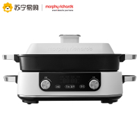 摩飞多功能锅二代分体电火锅家用烤肉涮煎蒸煮电热锅大容量升级触屏预约调时网红料理锅MR9099 椰奶白(标配)