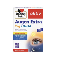 Doppelherz双心蓝莓叶黄素日夜护眼营养胶囊30粒*3盒装