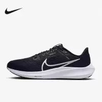 耐克(NIKE)男鞋 新款Air Zoom Pegasus飞马复古气垫运动跑步鞋