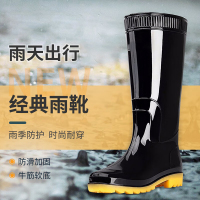 高筒黑色雨靴水鞋塑胶套鞋胶鞋防水防滑户外雨靴 雨鞋37