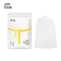 Joytour一次性浴裙 平纹白色 长90cm克重50J233-YQ-50