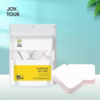 JOYTOUR一次性压缩棉柔毛巾 单包装(24*30CM)252-T