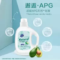 超能天然皂液(2瓶装)*1kg