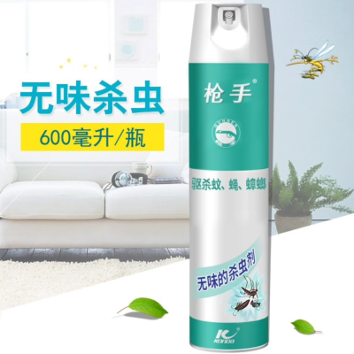 枪手杀虫剂喷雾气雾剂驱虫杀蚊剂 600ml*1瓶(无味)