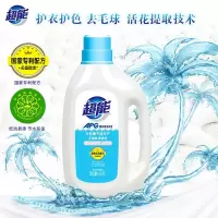 超能APG薰衣草洗衣液1.5kg*2