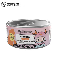 灵宠物语 宠物主粮猫粮全价宠物主食罐鸡肉85g*12罐