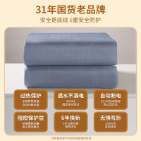 电热毯双人电褥子双温双控 电热毯TT150*70-6X