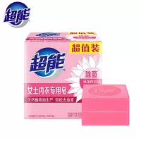 超能 女士内衣专用皂(2组装)101g*4