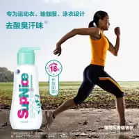 超能supnice运动衣物洗衣液(2瓶)*600g