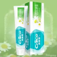 纳爱斯清新鲜果牙膏120g+纳爱斯清凉冰菊牙膏120g