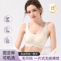 女士内衣女文胸无痕内衣收副乳上托 女士内衣XXL 灰色