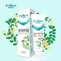 纳爱斯 多效护龈 牙膏 180g