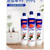 黑猫500ml 84消毒液