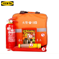KENTA 应急5件套(灭火器、安全锤、消防面具、灭火毯、消防应急包) 19-119-751 (单位:套)