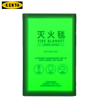 KENTA/克恩达 品质硅胶涂层消防灭火毯(1.5×1.5米) 19-119-765 1.5x1.5M (单位:件)