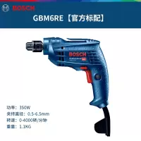 博世 手电钻 GBM 6RE 350W 6mm 1台