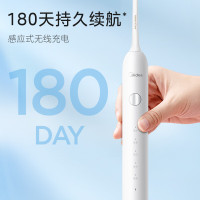 美的-电动牙刷MC-AJ0101