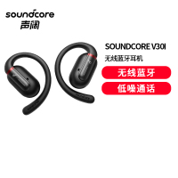 声阔soundcore V30i声阔不入耳蓝牙耳机黑挂耳式舒适运动跑步骑行长续航适用华为小米手机