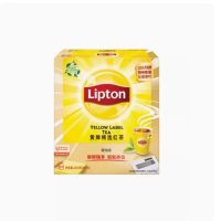 立顿红茶/绿茶茶包斯里兰卡红茶黄牌精选茶叶袋泡茶100包/盒正品Lipton