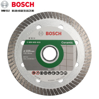 博世 云石片连续齿 瓷砖105mm