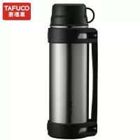 泰福高 T1252 乐行户外旅行壶 2L 枪灰色