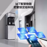 史密斯(A.O.SMITH)BZR100-A2 云金刚系列 商用净水器