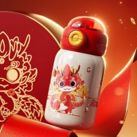 格沵 小神龙保温杯 550ml 随机