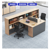 匹客 财务办公桌椅组合简约 屏风卡座单人/多人办公室员工工位财务桌椅