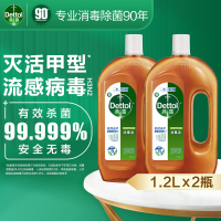 滴露消毒液1.2L*2