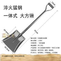 重虎户外园艺应急器材沙铲一体式消防锹100cm连体淬火锰钢大方锹